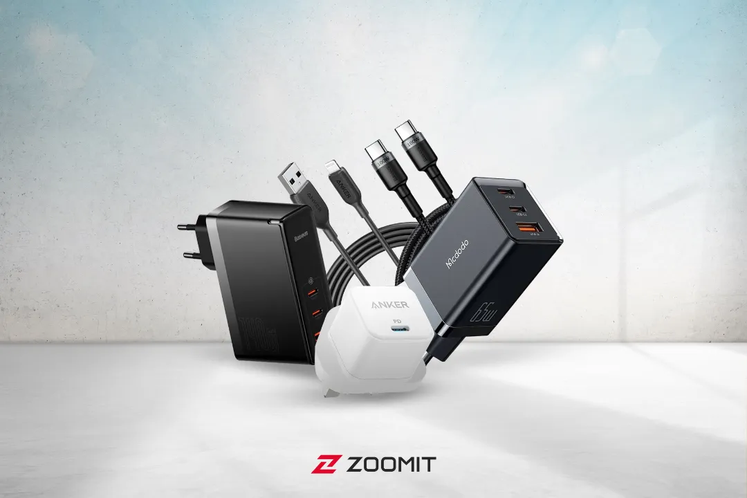 بهترین شارژر و کابل شارژ