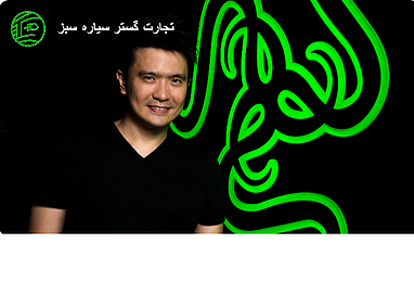 آشنایی با برند ریزر 