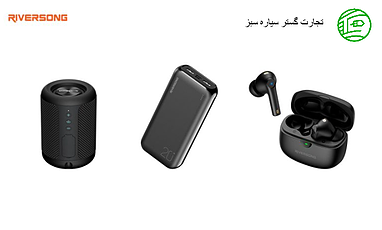 معرفی و بررسی محصولات لوازم جانبی ریورسانگ